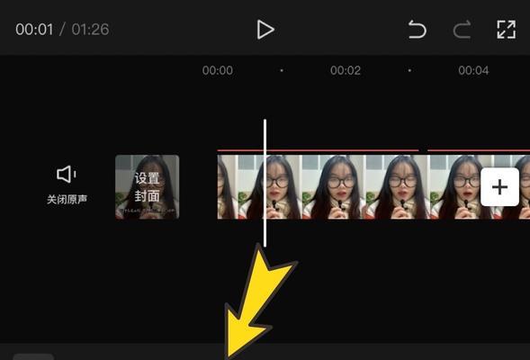 剪映创作人如何申请为主题写文章（从申请流程到创作技巧，全面解析剪映创作人的申请和创作过程）