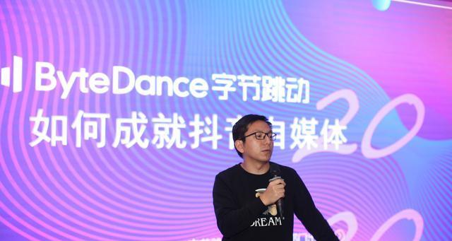 巨量千川推广收费策略解析（一文详解巨量千川推广的价格、计费方式以及注意事项）