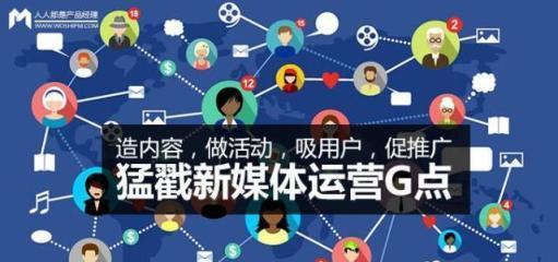 巨量千川推广收费策略解析（一文详解巨量千川推广的价格、计费方式以及注意事项）