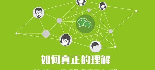 巨量星图任务（探究天文奥秘，科学与技术的协同发展）