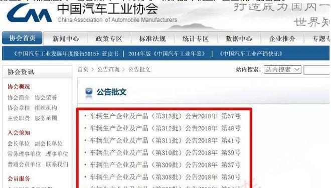 如何开通小黄车？（具备这些条件，让你轻松上手！）