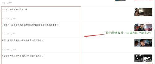 开通星图所需的粉丝数量是多少？（成为达人需要达到的门槛是什么？）