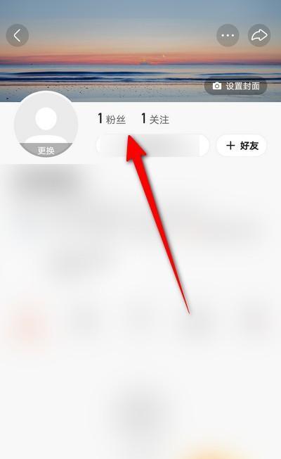 快手2000粉丝是否能接广告？解析快手创作者的广告赚钱方式（探究快手创作者的广告变现方式和接广告条件）
