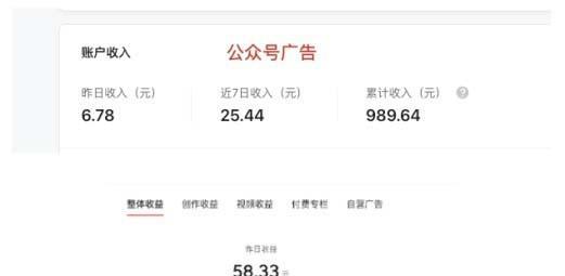 揭秘快手ip地址真相！（快手ip地址到底是自己实时地址吗？你需要知道的事情！）