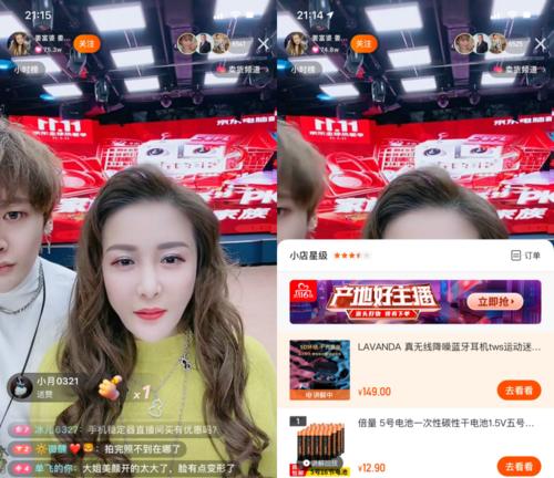 快手PK一万分价值多少钱？（解析快手PK分数的价值以及如何获得）