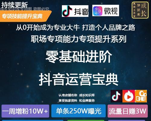 快手珠宝玉石入仓商户变更规则（了解快手变更珠宝玉石入仓商户的注意事项，避免影响店铺运营）