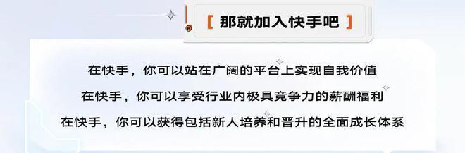 快手播放量和点赞量是否真的给钱？（从真相到谣言，一一揭开快手播放量和点赞量的秘密）