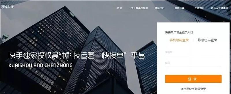 快手磁力金牛直播推广生态流量调控规则（了解快手磁力金牛直播流量调控规则，提升推广效果）