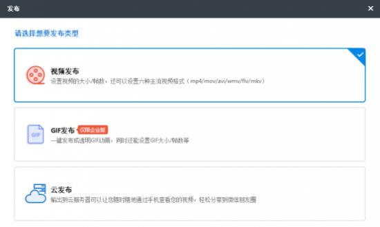 如何将快手地址改为国外？（教你一步步修改快手地址，畅玩海外内容）