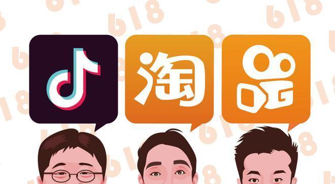 治理快手电商违规价格营销，提升消费者权益保障（快手电商违规营销现状与治理方案）