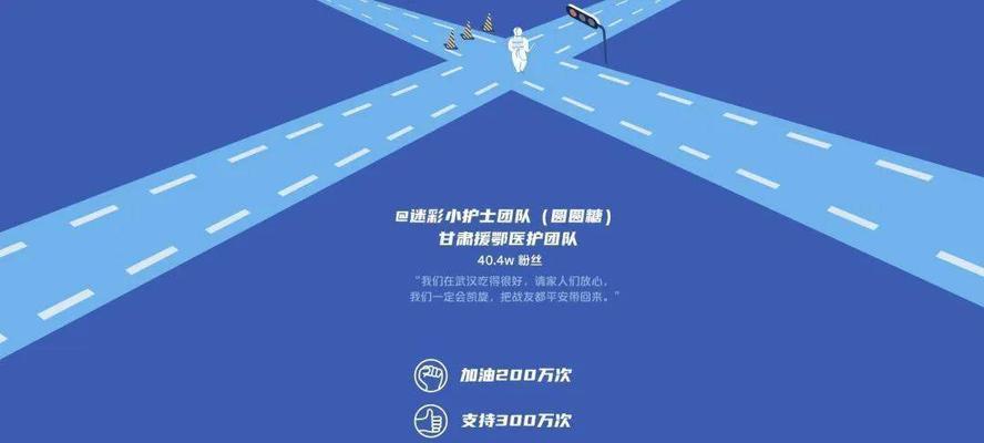 快手电商（构建健康生态系统，推动平台繁荣发展）