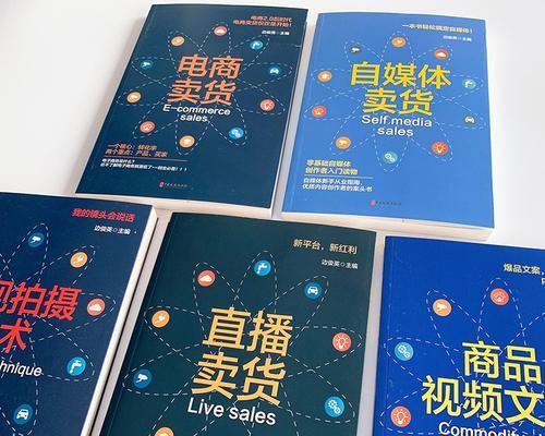 快手电商新商城即将上线（全新体验，全面升级，快手电商加速进军电商市场）