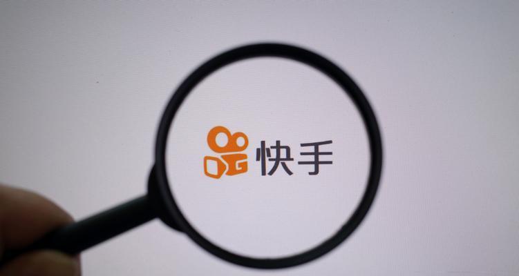 快手粉丝过万有钱吗？（解析快手粉丝过万的现象及其所带来的利弊）