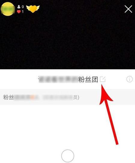 快手账号被封三天后如何恢复？（封号原因、解封方法及预防措施）