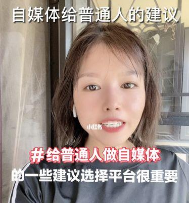 快手推广禁令如何应对？（探讨快手推广新政策，分享优质推广经验）