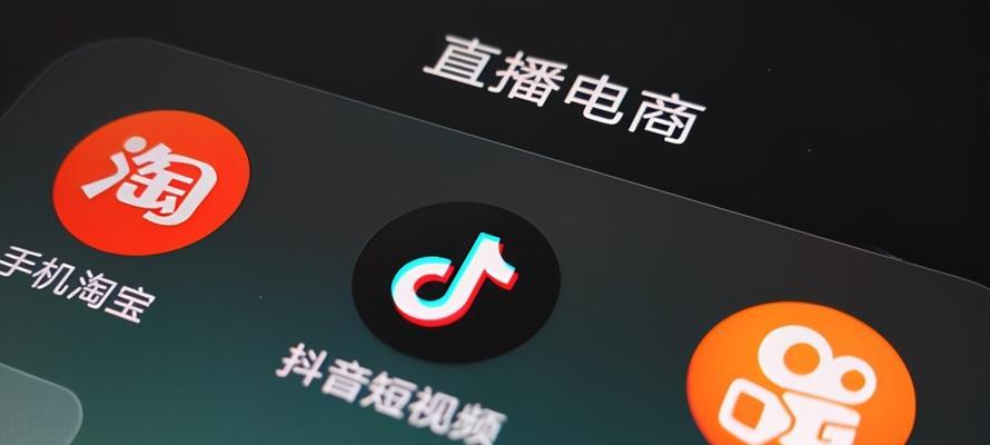 如何开通快手好物联盟推广权限？（详细解读快手好物联盟推广权限开通方法）
