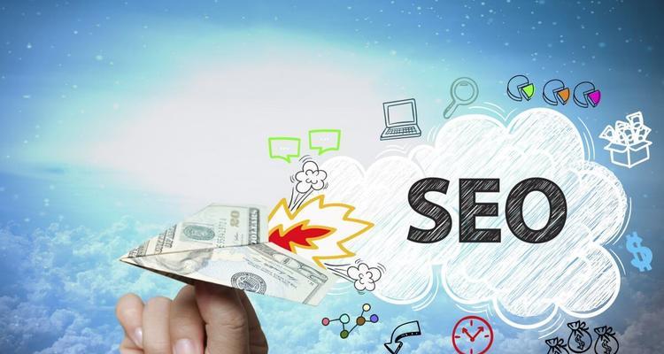 三种推广方式，让你的网站网络营销起航（掌握SEO、社交媒体和SEM三大推广方式，轻松实现网络营销目标）
