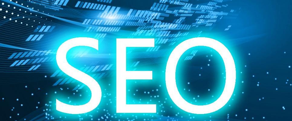 为什么只有网站能做SEO优化（探究SEO优化的本质）
