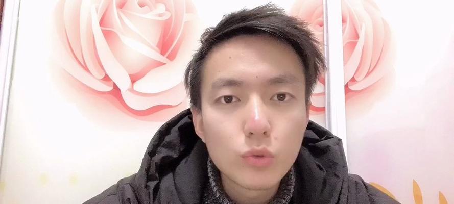 自媒体从零开始（如何打造自己的内容平台，赢得粉丝和商业机会）
