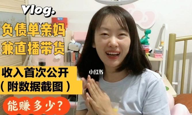 自媒体个月能挣多少？（揭秘自媒体初创收入，看看）