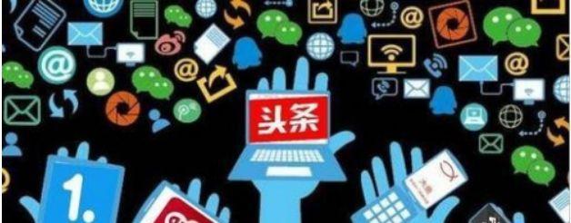 自媒体游戏领域的潜力与挑战（探究自媒体游戏领域的商业价值与市场前景）