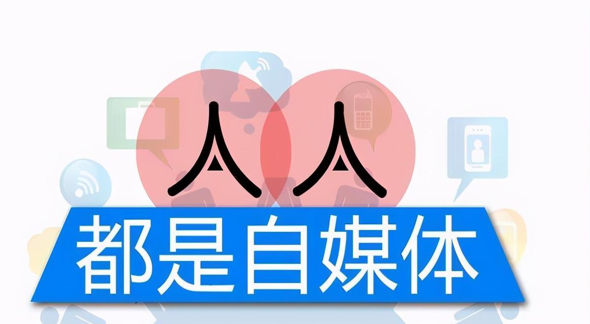 短视频制作：如何轻松涨粉？