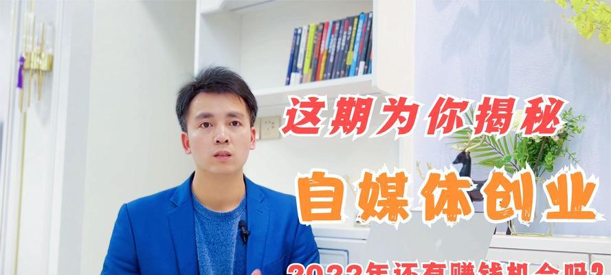 做好短视频需要的技术（掌握这些技术，让你的短视频更有吸引力！）