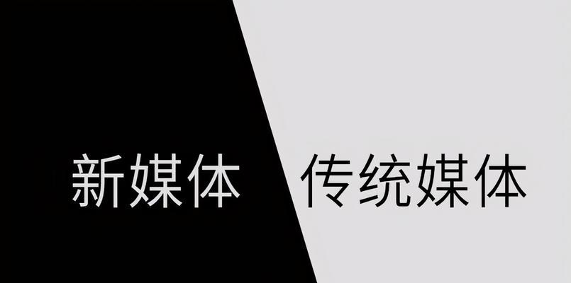 自媒体常用软件推荐（15款好用的自媒体软件分享）