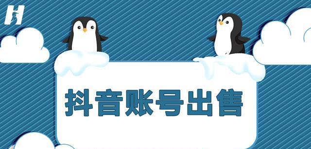 错过抖音，你错过的不仅仅是娱乐（从娱乐到教育，抖音影响着我们的生活）