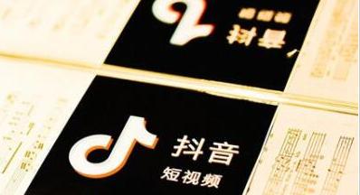 抖音橱窗卖零食是一门怎样的生意？（教你如何在抖音上做零食橱窗生意）