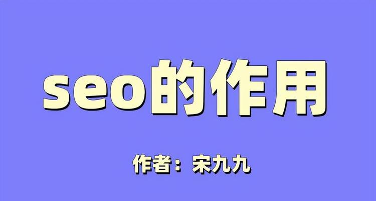团队协作的重要性（一个好的网站需要团队协作来实现成功）