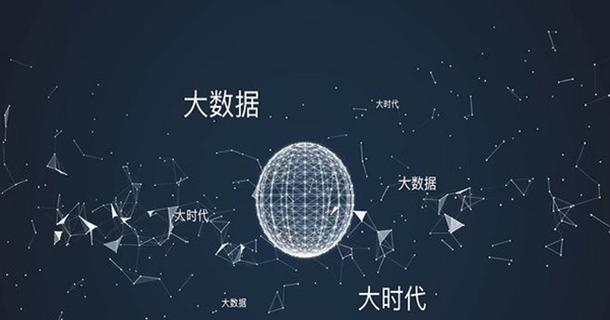 揭秘银行网站透明度与投影的设计特点（探究银行网站设计中的关键要素和趋势，为用户提供更好的体验）