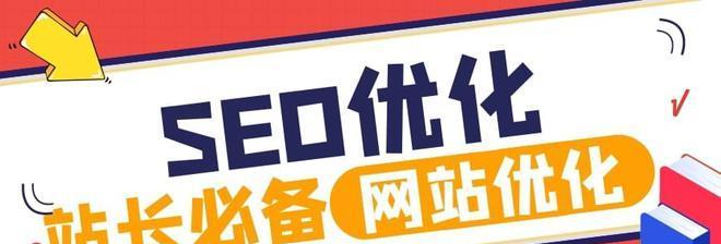 营销型网站的三大优势（营销成本低、触达广、数据分析精准）