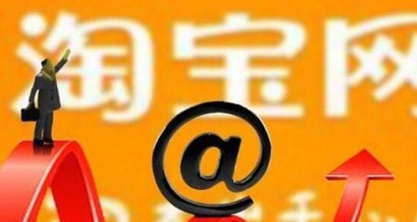 快手小店收益扣所得税标准是什么？（了解快手小店收益扣所得税标准，避免不必要的损失）