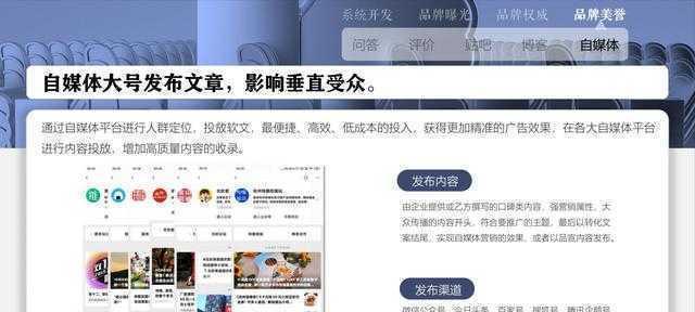 快手引流会不会被直接封号？