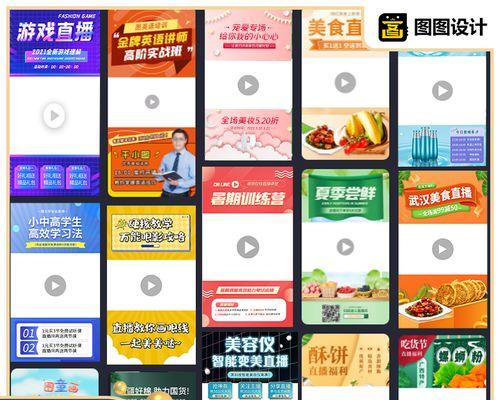 快手直播中1000分对应的价值是多少钱？（了解快手直播经验值的等级价值和充值规则）