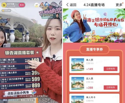 抖音直播间布置指南（用简单的方法打造专属直播间，提升直播魅力）