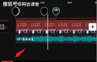 剪映编辑技巧（一步步教你如何在剪映中轻松完成添加文字和配音）