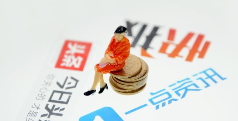 短视频卖货，教你如何获得高销量（掌握这些技巧，成为短视频营销的大赢家）