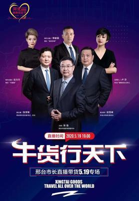 微信公众号带货文案的撰写技巧（如何写出引人入胜的微信公众号带货文案）