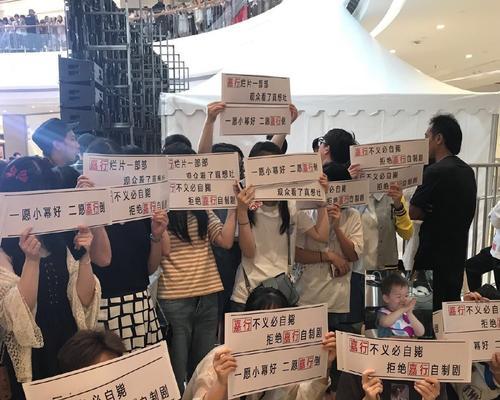 造星现象（直播经济的新力量，能否支撑造星业务？）