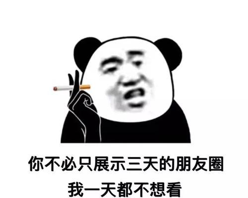 探秘最新抖音图文合集，感受创意之美（火爆网络的抖音图文合集，深度解析创作技巧）