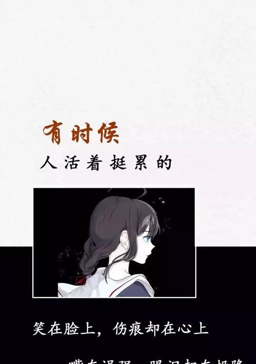 探秘最新抖音图文合集，感受创意之美（火爆网络的抖音图文合集，深度解析创作技巧）