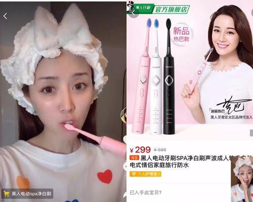 抖音直播新规（简单介绍抖音直播新规，让你快速了解如何开启抖音直播的方法。）