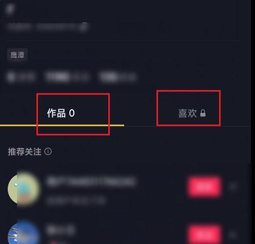 抖音注销后再注册能开通小黄车吗？（小黄车开通需要花钱吗？注销后是否会影响开通？）