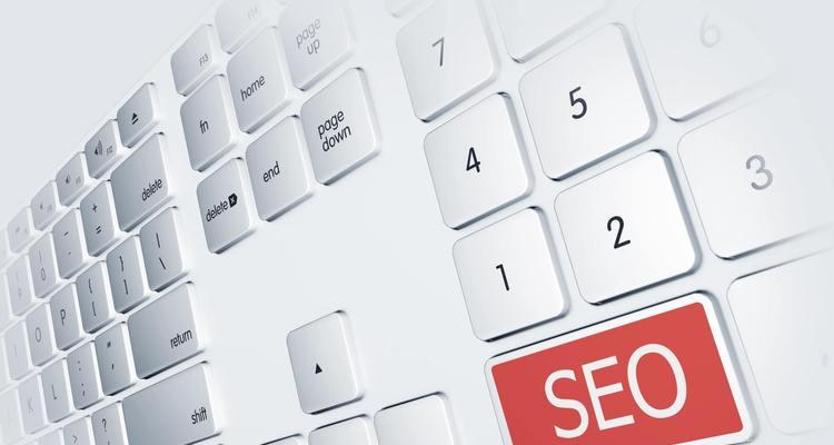 SEO优化技巧教程——如何提高网站排名（从选取到内链优化，你需要知道的全部）