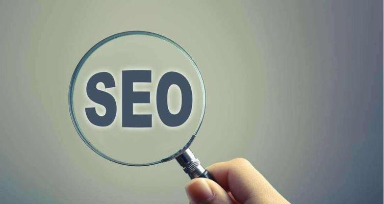 SEO优化技巧（掌握SEO优化竞争对手分析的六大法则，让你轻松领跑行业）