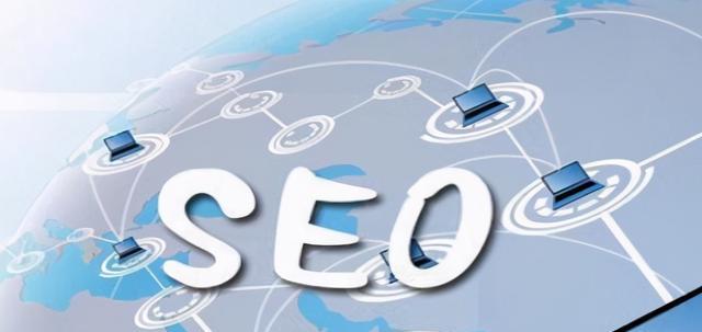 SEO优化必备指南——如何提升你的网站排名（从SEO的意义到实践操作，了解如何通过SEO提升网站的搜索引擎排名）