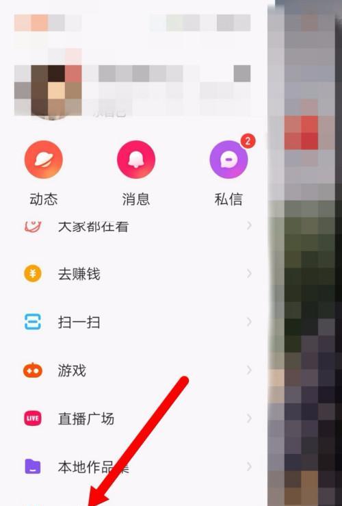 SEO搜索引擎优化如何学习最有效？（深入了解SEO的工作原理，学会实践操作才能快速提升排名）