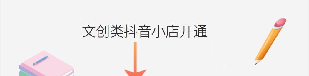 SEO搜索引擎优化如何学习最有效？（深入了解SEO的工作原理，学会实践操作才能快速提升排名）